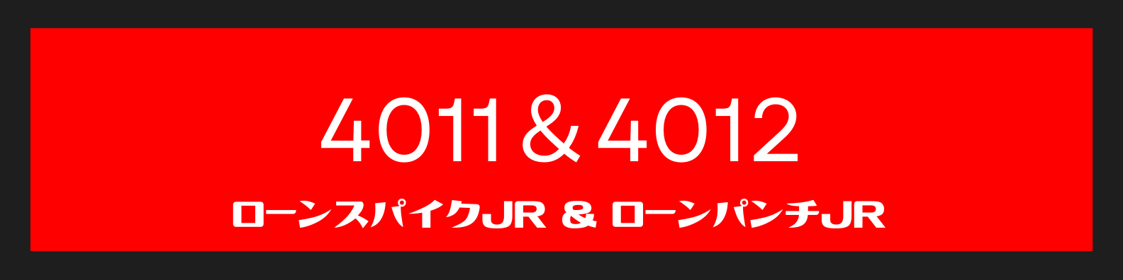 4011-4012banner